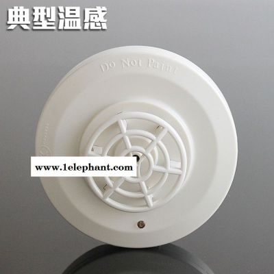 秦皇島海灣溫感 點型感溫火災探測器J TY-GD-G3N型點型溫感 **