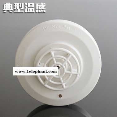 秦皇島海灣溫感 點型感溫火災探測器J TY-GD-G3N型點型溫感 **