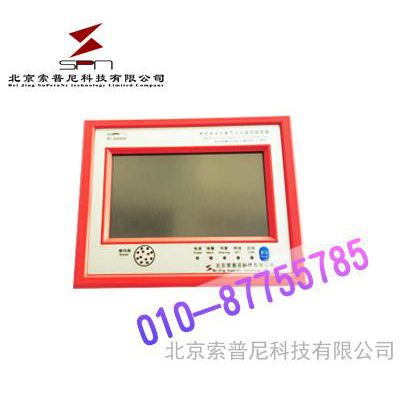SPN AXF-R1 索普尼監控探測器