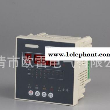 剩余電流式OLDF-SK電氣火災監控探測器數碼卡扣型一拖八