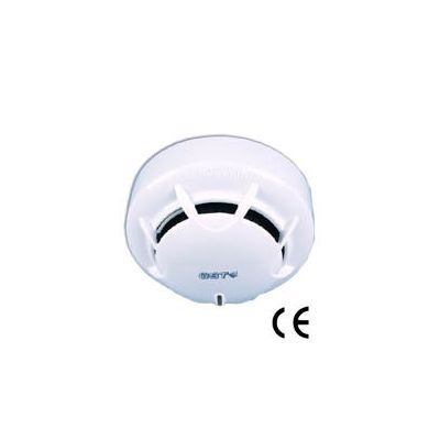 海灣高端煙感  JTY-GM-GST9611型點型光電感煙火災探測器