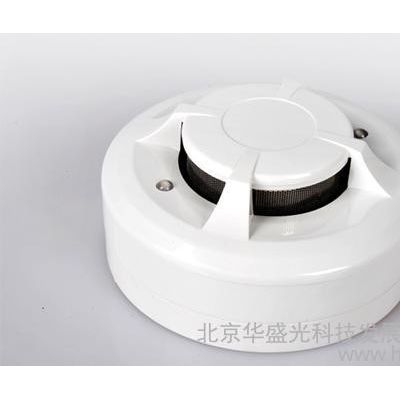 集成監控系統華盛光科技HGYW煙霧探測器