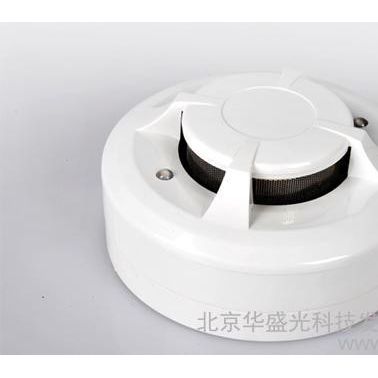 集成監控系統華盛光科技HGYW煙霧探測器