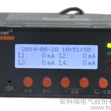 安科瑞ARCM200L-Z2剩余電流火災探測器