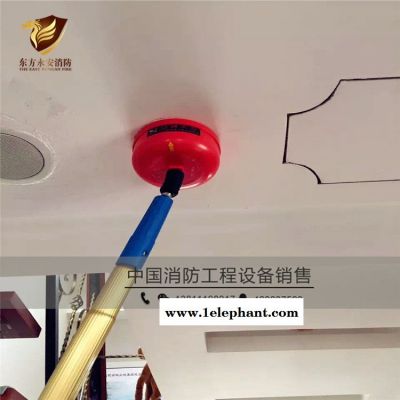 多功能煙感拆裝器 海灣泰和安青鳥(niǎo)賦安煙感拆裝器 探測(cè)器拆裝工