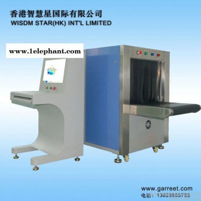 供應(yīng)廠家直供 HK-6550 汽車站安檢探測器 X光機