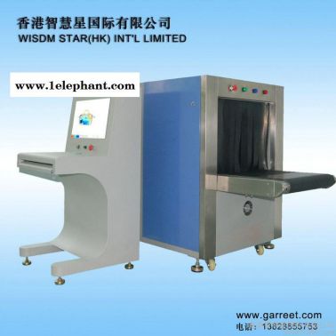 供應(yīng)廠家直供 HK-6550 汽車站安檢探測器 X光機