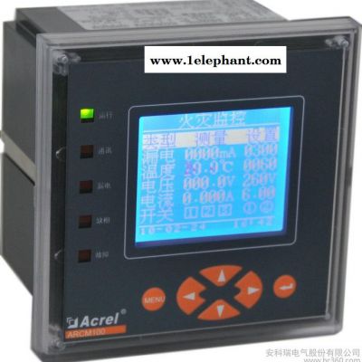 安科瑞電氣火災監控探測器價格 型號ARCM200L-UI