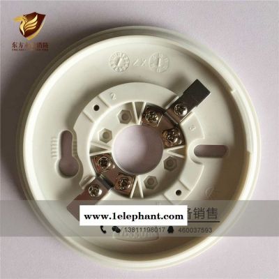 北大青鳥(niǎo)牌 VB3301A探測(cè)器底座　煙感底座 溫感底座 青