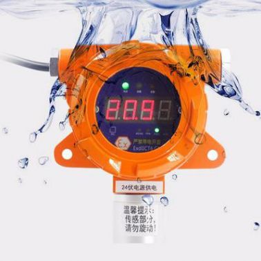 昆侖海岸JQB-G 可燃氣氣體探測器地下綜合管廊液晶顯示防護等級高可插拔探頭