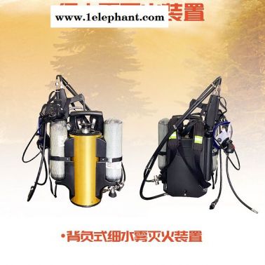 城力智能設備(圖)-細水霧滅火裝置-廈門細水霧