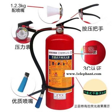 南助安好口碑-橋南滅火器過(guò)期更換廠家