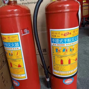 南助安值得信賴-手提式ABC干粉滅火器過(guò)期換粉換新哪里有賣