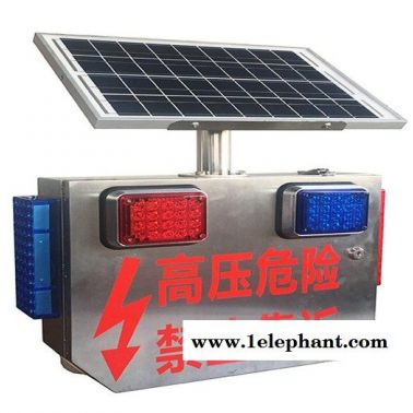 廣州太陽能視頻監控銷售-廣州太陽能視頻監控-嘉陽在線咨詢