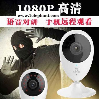 紅橋區家庭監控安裝-信德銘浩經驗豐富-家庭監控安裝費用