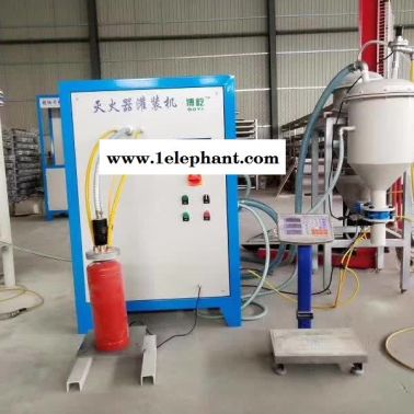 石樓滅火器充裝費用-南助安滅火器-水基滅火器充裝費用