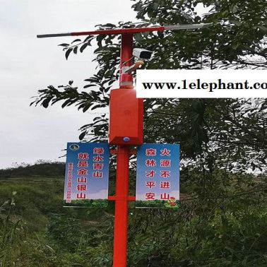 森林防火視頻卡口供應-豐臺區森林防火視頻卡口-嘉陽JY