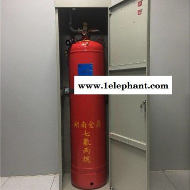 湖州機房滅火-蘇州市念海消防-機房用什么滅火器