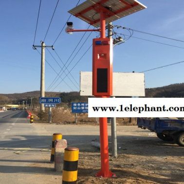 諸暨森林防火視頻設備廠家-廣州嘉陽電子