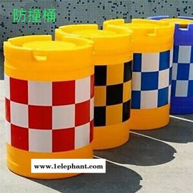 水馬防撞桶生產廠家-防撞桶生產廠家-金鑫消防器材