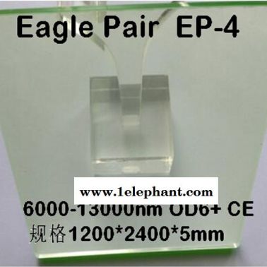 北京金吉宏業(yè)-高透激光防護(hù)玻璃廠家-深圳高透激光防護(hù)玻璃