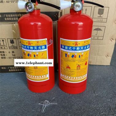 洛浦水基型滅火器充裝-南助安實力商家