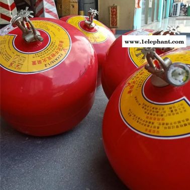 番禺滅火器充裝價(jià)格-南助安實(shí)力商家-充裝滅火器充裝價(jià)格