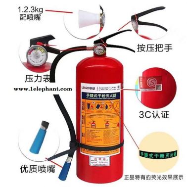 番禺滅火器過(guò)期更換一個(gè)多少錢-南助安值得信賴