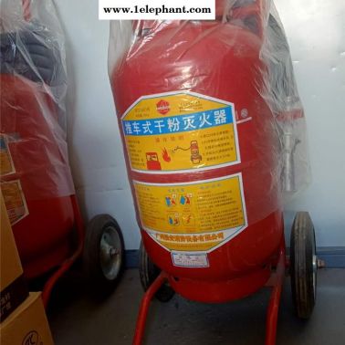 8公斤滅火器充裝價(jià)格-化龍滅火器充裝價(jià)格-南助安好口碑