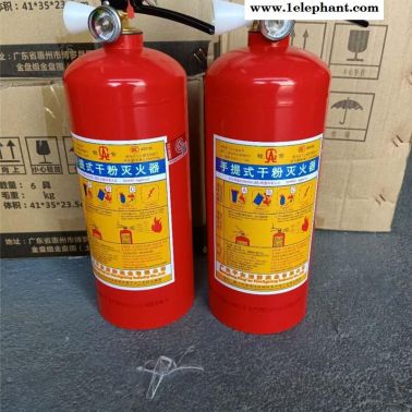 沙灣水基滅火器過期換粉換新-南助安實力商家