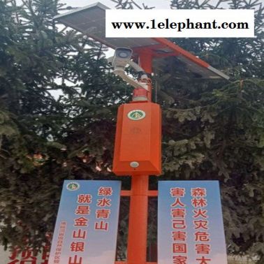 常山森林防火視頻設備-嘉陽jy-森林防火視頻設備報價