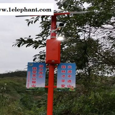 象山森林防火視頻監(jiān)控-嘉陽(yáng)JY-森林防火視頻監(jiān)控報(bào)價(jià)