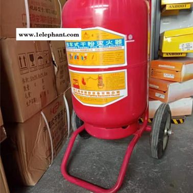 廣州滅火器充裝哪家便宜-南助安實力商家