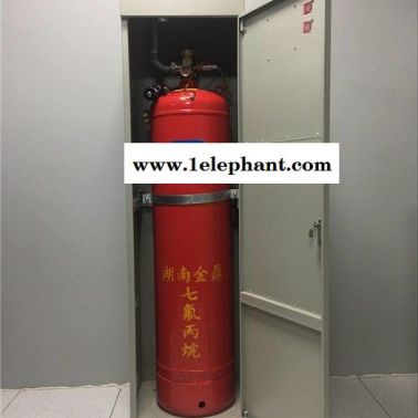 臺州機房滅火-機房滅火系統-念海消防(推薦商家)