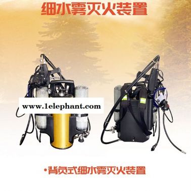 細水霧滅火系統-漳州細水霧-城力智能設備(查看)