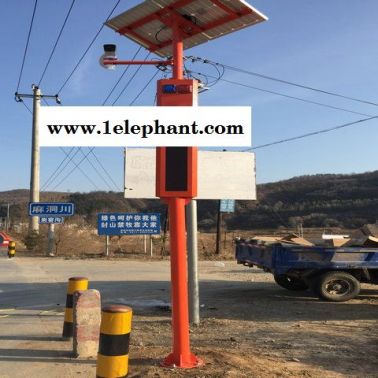 寧波森林防火視頻設備廠家-廣州嘉陽電子