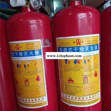南助安滅火器(圖)-附近滅火器充裝費用-大龍附近滅火器充裝