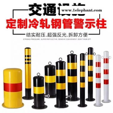 大型防撞桶生產-金鑫消防器材-博羅防撞桶生產