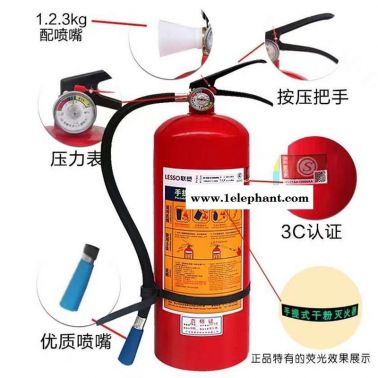 橋南滅火器過(guò)期更換去哪里充裝-南助安(推薦商家)