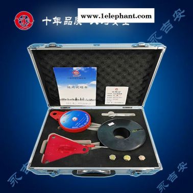 高樓緩降器-緩降器-永吉安消防廠家供應(查看)
