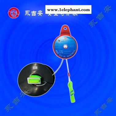高空救生緩降器-救生緩降器-永吉安廈門廠家批發(查看)