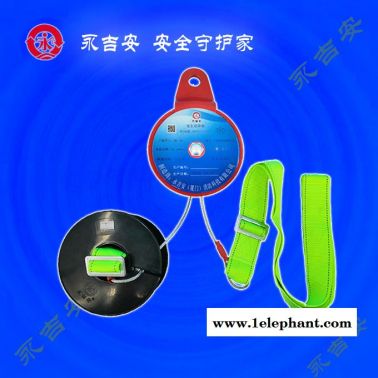 永吉安廈門生產批發(圖)-高空逃生緩降器-武漢逃生緩降器