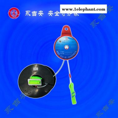 高空救生緩降器-福建救生緩降器-永吉安廈門生產供應(查看)
