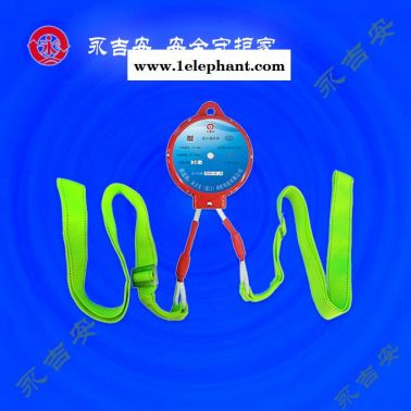 福州緩降器-永吉安廈門批發-高空緩降器