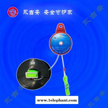 高空逃生裝置-永吉安廈門廠家生產-福建逃生裝置