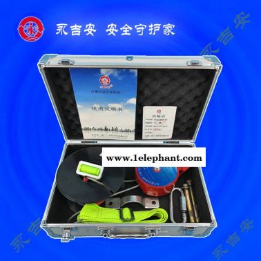 高樓緩降器-緩降器-永吉安廈門批發