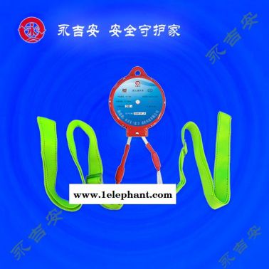 高空逃生緩降器-海口逃生緩降器-永吉安廈門廠家生產