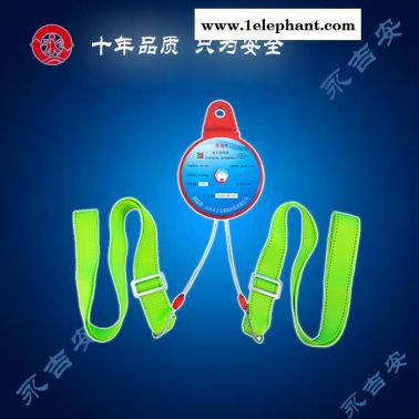永吉安消防生產批發(圖)-高空緩降器-嘉峪關緩降器