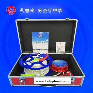 高樓救生緩降器-哈爾濱救生緩降器-永吉安廈門生產批發