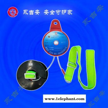 濰坊逃生緩降器-永吉安廈門廠家批發-高樓逃生緩降器